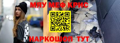 дмт Нальчик