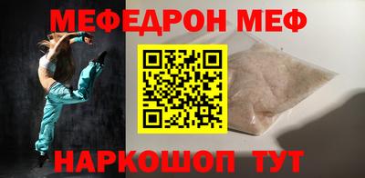 дмт Нальчик
