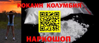 хмурый Нарткала