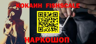 хмурый Нарткала