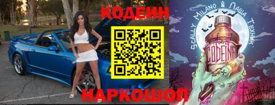 дмт Нальчик