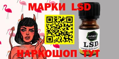 хмурый Нарткала