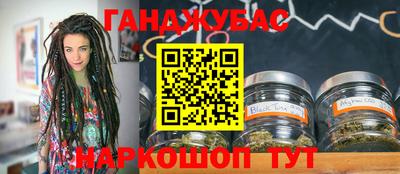 круглые Наро-Фоминск
