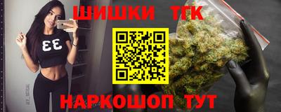 дмт Нальчик