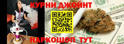 хмурый Нарткала