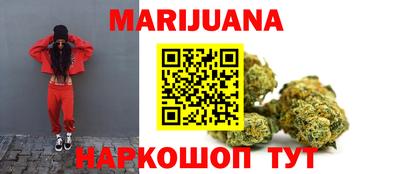 хмурый Нарткала
