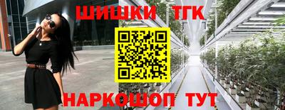 хмурый Нарткала