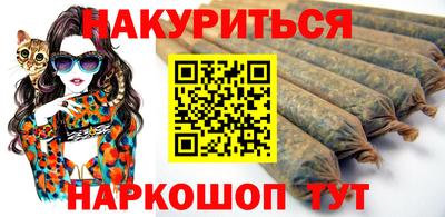 круглые Наро-Фоминск