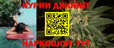 круглые Наро-Фоминск