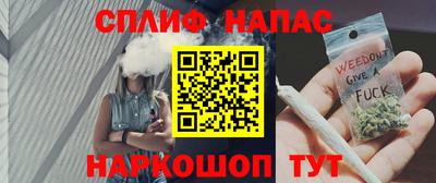 круглые Наро-Фоминск