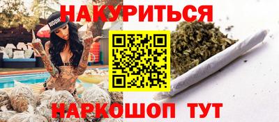 хмурый Нарткала