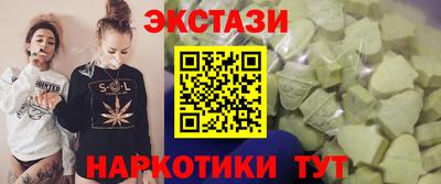 дмт Нальчик