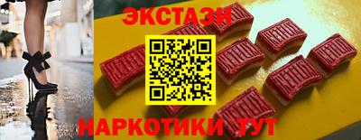 дмт Нальчик