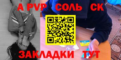 хмурый Нарткала
