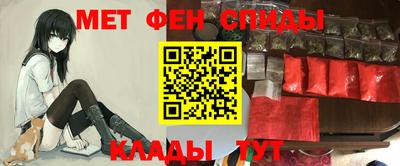 хмурый Нарткала