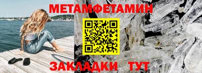 дмт Нальчик