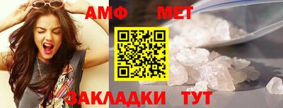 круглые Наро-Фоминск