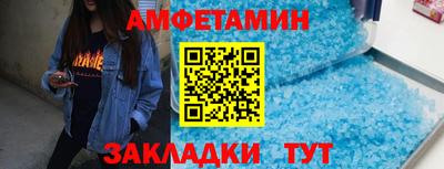 хмурый Нарткала