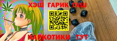 дмт Нальчик