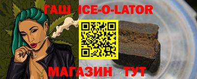 дмт Нальчик