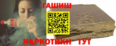дмт Нальчик