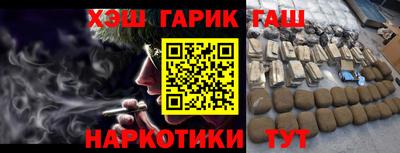 хмурый Нарткала