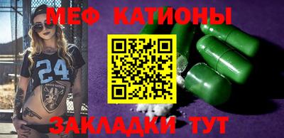 хмурый Нарткала